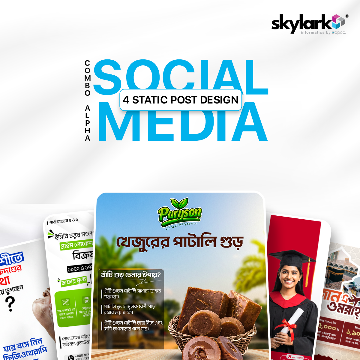 Combo Alpha: 4 Static Social Media Post Design