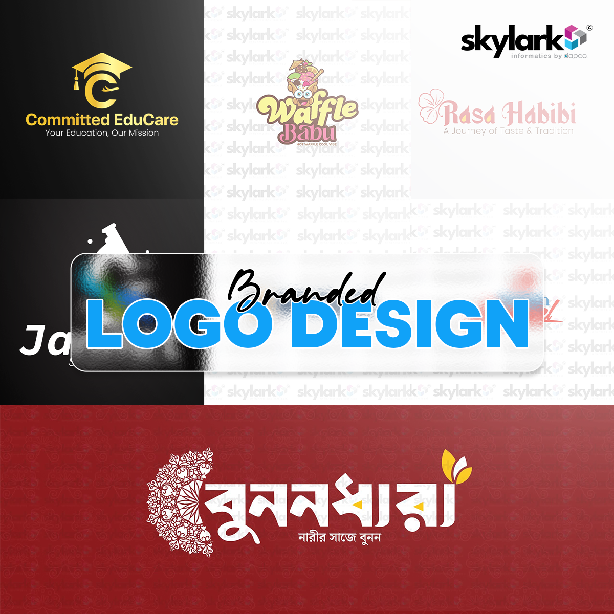 Branded Logo Design