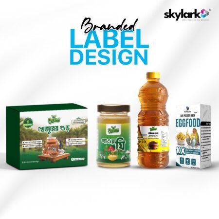 Branded Label Design