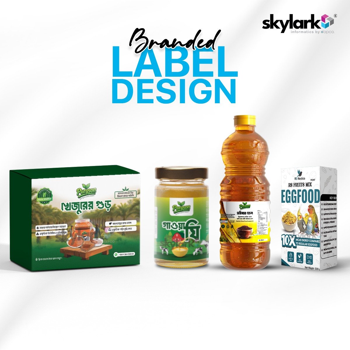 Branded Label Design